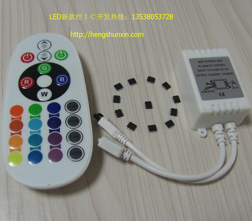 同步加220V市電切換RGBW主控 同步加220V市電切換RGBW主控